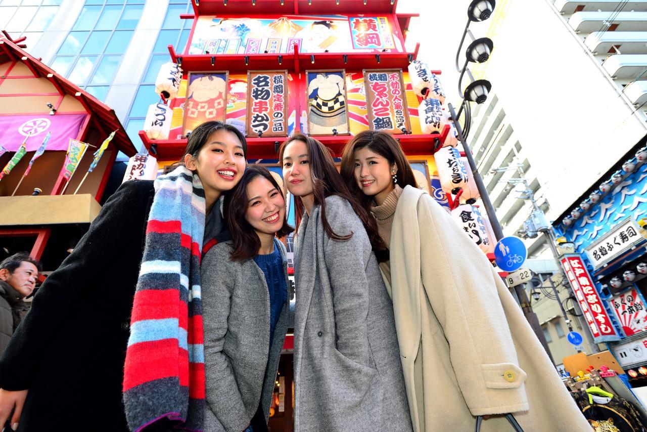 Very Hotel Dotonbori Oszaka Kültér fotó