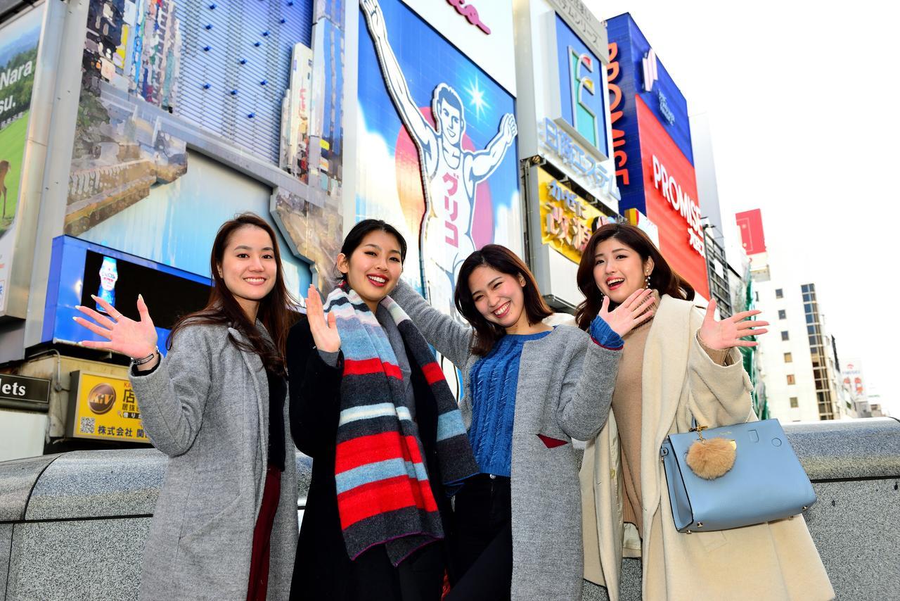 Very Hotel Dotonbori Oszaka Kültér fotó