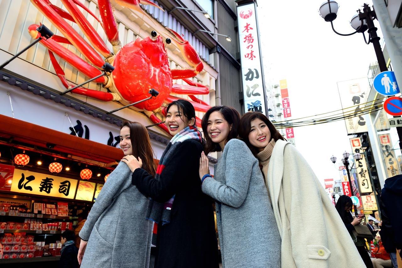 Very Hotel Dotonbori Oszaka Kültér fotó